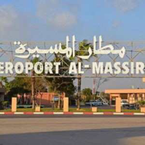 Agadir Airport