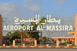 Agadir Airport Agadir Airport