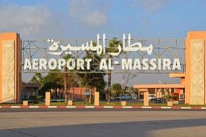Agadir Airport Agadir Airport
